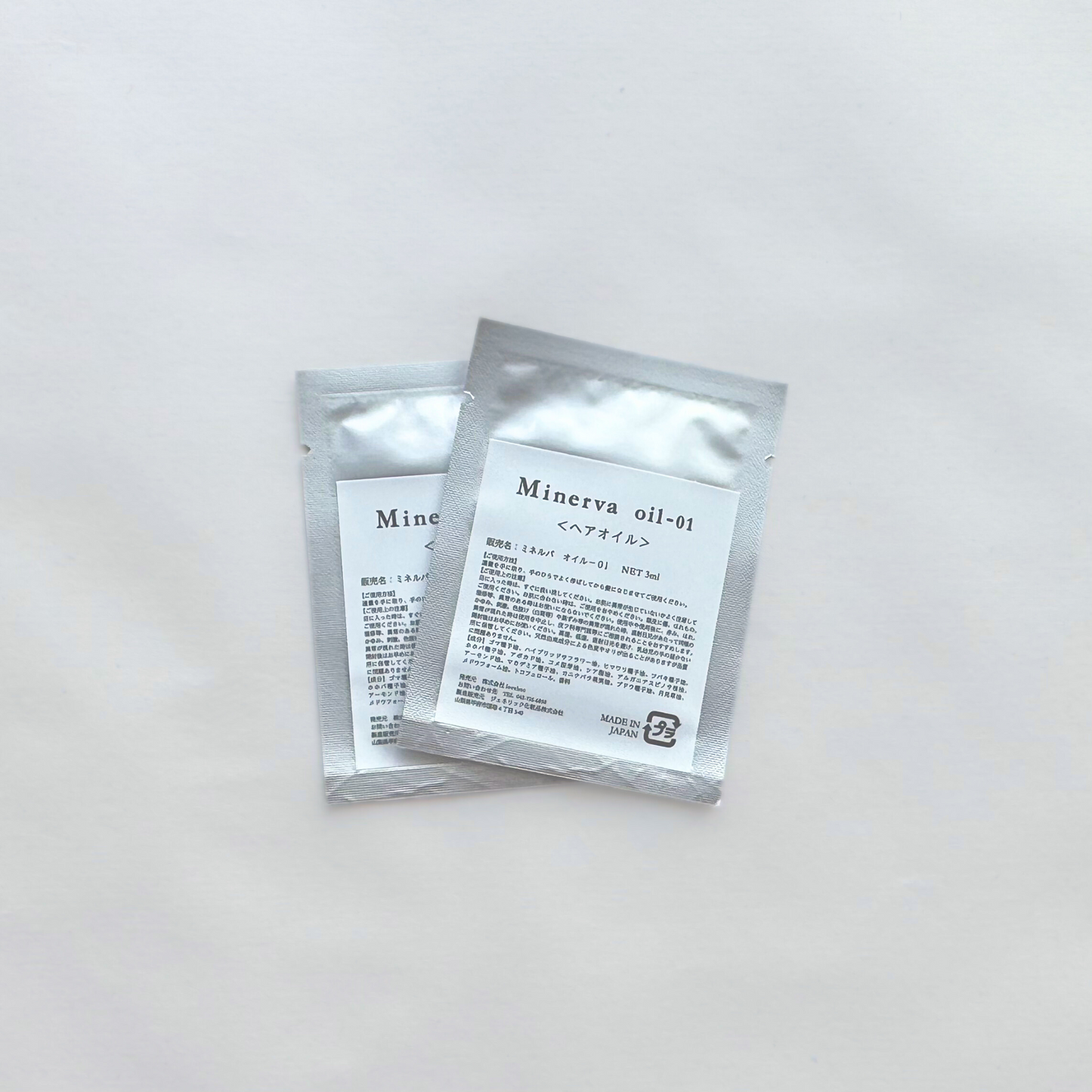 【携帯用小分け 2個入り】Minerva -01 jasmine