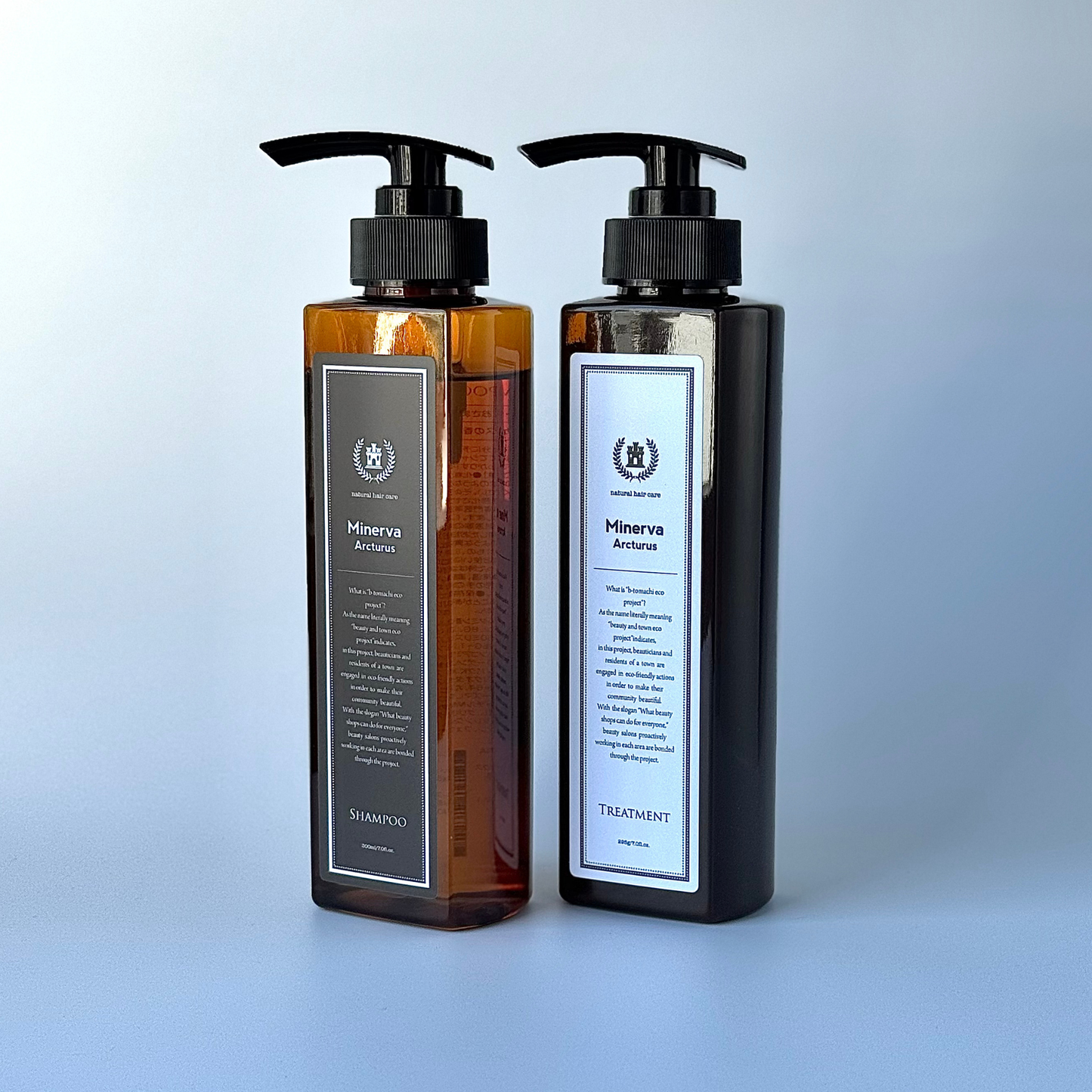 Rose & Cassis Repair treatment