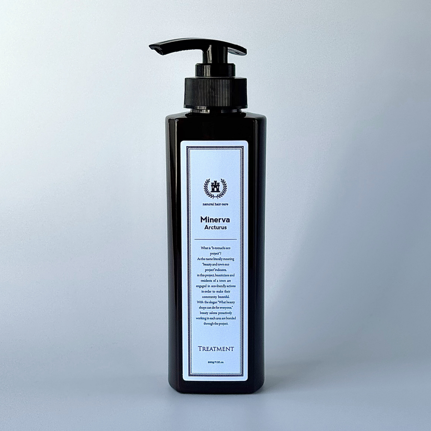 Rose & Cassis Repair treatment